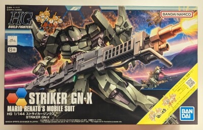 Bandai Spirits HG BUILD FIGHTERS 1/144 Bandai Namco version Striker Jinx 065