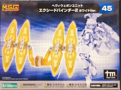 Kotobukiya Heavy Weapon Unit/Modeling Support Goods Exceed Binder 2 White Ver. 45 圖片 1