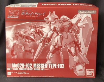 Bandai Spirits HGUC 1/144 Bandai Namco Messer F02 Type