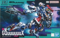 Bandai Spirits HG 1/144 Mobile Suit Gundam GQuuuuuuX GQuuuuuuX (Zeke Axe) 1 画像 1