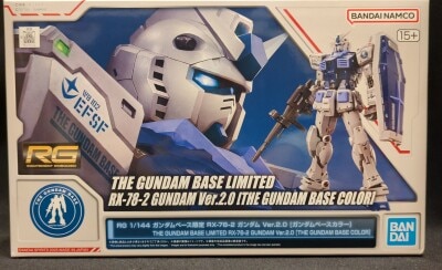 Bandai RG RX-78-2 Gundam Ver.2.0 [Gundam Base Color] 1/144