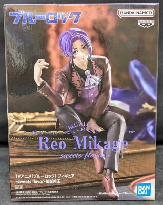 Bandai Spirits Blue Lock Figure sweets flavor Reo Mikage Bild 1