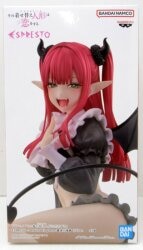Bandai Spirits ESPRESTO Detailed Elegance Kitagawa Marin Liz ver.