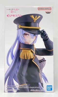 Bandai Spirits ESPRESTO-Detailed Elegance-Kitagawa My Dress-Up Darling Black Lobelia ver.