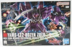 BANDAI SPIRITS HGUC 1/144 Bandai Namco version Rozen Zulu/+ notation 149