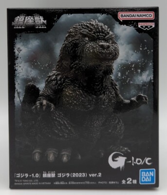 Bandai Spirits Enshrined Beast Godzilla (2023) ver.2/Godzilla-1.0 Godzilla Minus Color Ver. A