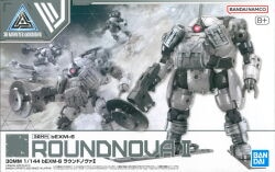 Bandai 30 MINUTES MISSIONS 30MM bEXM-6 Round Nova II 70 gambar 1