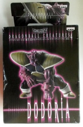 Banpresto Assembly Type DX Dragon Ball Creatures 4 Dodoria image 1