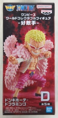 Bandai Spirits World Collectible Figure Rival Donquixote Doflamingo