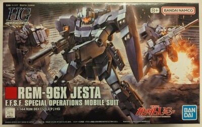 BANDAI SPIRITS 1/144 Bandai Namco version Jesta/+ notation 130 图片 1