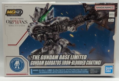 Bandai Spirits MGSD Mobile Suit Gundam: Iron-Blooded Orphans Gundam Barbatos Iron Blood Coating