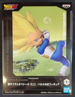 Bandai Spirits Panel Figure Dragon Ball DAIMA Super Saiyan 3 Vegeta(Mini) รูปภาพ 1