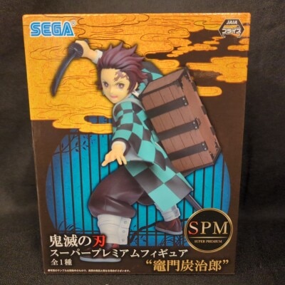 Sega SPM/Super Premium Figure Tanjiro Kamado