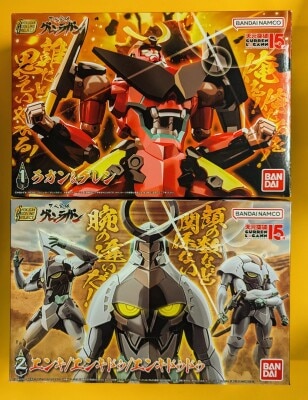 Bandai SMP [SHOKUGAN MODELING PROJECT] Tengen Toppa Gurren Lagann, Complete 2 Type Set 图片 1