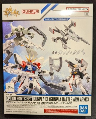BANDAI SPIRITS Option Part set Gundam Build Fighters Gunpla Battle Arm Arms 13
