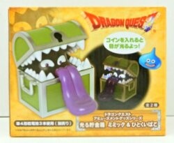 Taito AM Glowing Piggy Bank Mimic & Human-Eating Box Mimic image 1