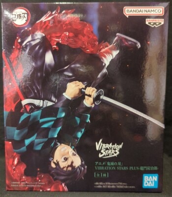 Bandai Spirits VIBRATION STARS PLUS Tanjiro Kamado รูปภาพ 1