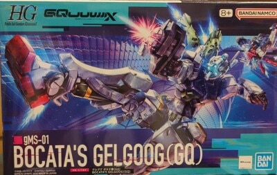 BANDAI SPRITS HG 1/144 Mobile Suit Gundam GQuuuuuuX Gelgoog Bokata (GQ) 5