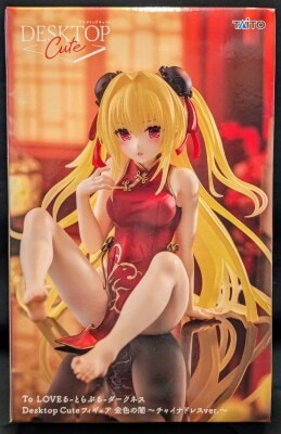 Taito Desktop Cute Figure Konjiki no Yami China Dress Ver.