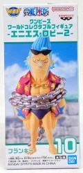 BANDAI SPIRITS WCF One Piece Enies Lobby 2 Franky