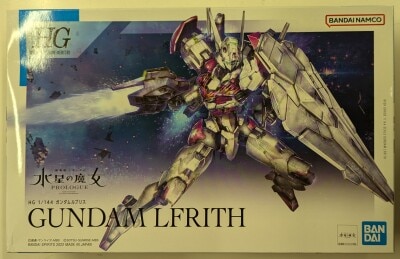 BANDAISPIRITS HG 1/144 Mobile Suit Gundam: The Witch from Mercury PROLOGUE Gundam Rubris 01 图片 1