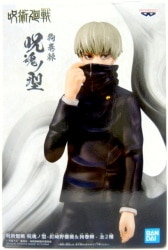 Bandai Spirits Cursed Soul Type Nobara Kugisaki& Toge Inumaki Toge Inumaki
