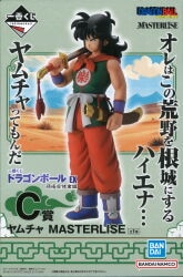 Bandai Spirits Ichiban Kuji Dragon Ball EX Son Goku Training Edition C Prize Yamcha MASTERLISE image 1