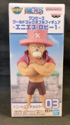Bandai Spirits World Collectable Figure Lobby 1 Chopper