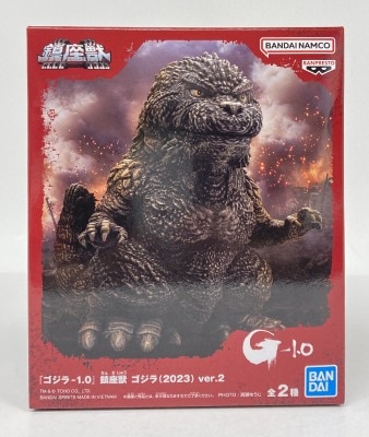 Bandai Spirits Enshrined Beast Godzilla (2023) ver.2/Godzilla-1.0 Godzilla Reappearance Normal Ver. B Bild 1