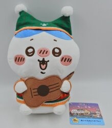 LEGS Any My Lottery Chiikawa Chiikawa B-Prize Hachiware Plush Stuffed Toy imagen 1