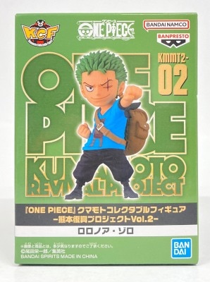 ワールドコレクタブルフィギュア ワンピース 熊本復興プロジェクト Vol.2 KMMT-02 ロロノア・ゾロ