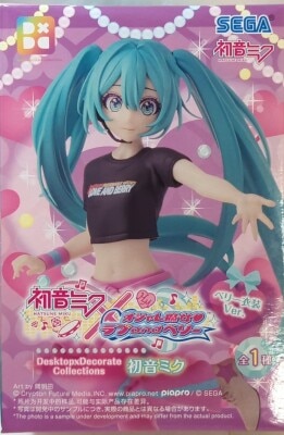 Sega Desktop x Decorate Collections Hatsune Miku x Oshare Majo Love and Berry Hatsune Miku Berry Costume Ver. gambar 1