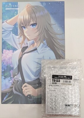 Kotobukiya Sosai Shojo Teien Wolf-san/ With Bonus imagen 1