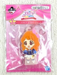 Bandai Spirits Ichiban Kuji Aikatsu! HAPPY 7th ANNIVERSARY J Prize Cute Type Standing Rubber Akari Ozora gambar 1