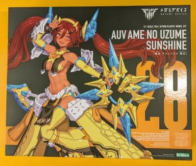 Kotobukiya Megami Device Emperor Mikoto Amenouzume Sunshine image 1