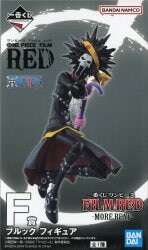 Bandai Spirits Ichiban Kuji FILM RED MORE BEAT F Prize Brook Figure