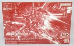 Bandai Spirits HG 1/144 모빌 슈트 건담 SEED DESTINY 인피니트 저스티스 건담 타입-2 클리어 컬러 한정 이미지 1