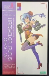 Kotobukiya - Frame Arms Girl Hresvelgr =Rufus QIPAO Ver. gambar 1
