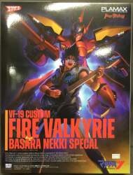 Max Factory PLAMAX VF-19 Modified Fire Valkyrie(Nekki Basara)