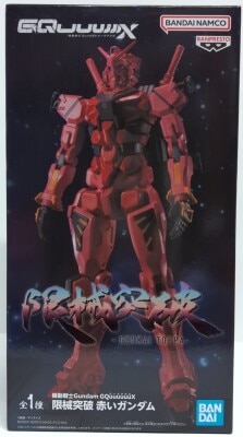 Bandai Spirits Limited Breakthrough Mobile Suit Gundam GQuuuuuuX Red Gundam