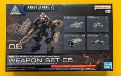 BANDAI 30 MINUTES MISSIONS 30MM Optional Part set ACVI WEAPON SET05 5