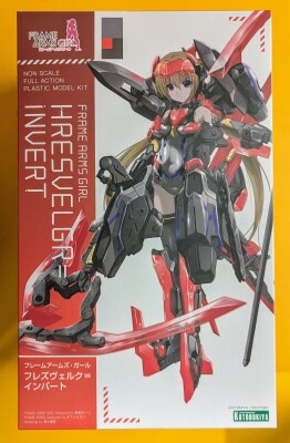 Kotobukiya - Frame Arms Girl Hresvelgr Invert Resale Edition FG050X image 1