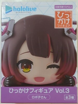 FuRyu Hikkake-Figure Vol.3 Roboco-san VOL.3