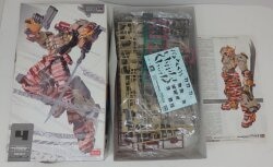 Hasegawa Seisakusho 1/100 VR-SERIES RVR-77-B Affirmed T Type B (Limited edition with CG collection) 65554