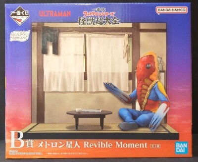 Bandai Spirits Ichiban Kuji Ultraman series Kaiju Super Complete B-Prize Alien Metron Revible Moment