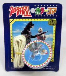 Marukan spinning Ultraman 80 color top hình ảnh 1