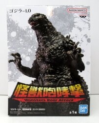 Bandai Spirits Kaiju Roaring Geki Godzilla-1.0 Godzilla (2023) รูปภาพ 1