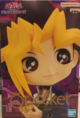 Bandai Spirits Q posket Yugi Mutou imagen 1