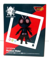 elcoco DFORM+ Shin Kamen Rider Kamen Rider (Shin Kamen Rider)