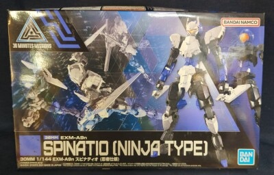 Bandai Spirits 30 MINUTES MISSIONS EXM-A9n Spinatio (Ninja Version) 34